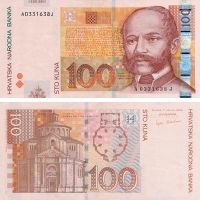 Валюта в Хорватии