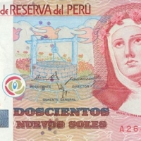 Валюта в Перу