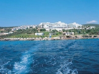 Bodrum Holiday Resort   SPA (ex. Majesty Belizia) - 