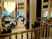 Barut Hotels Arum - 