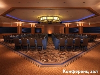 Kempinski Barbaros Bay -  - 