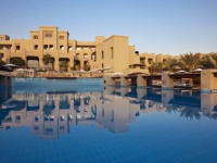 Crowne Plaza Dead Sea - 