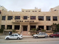Petra Palace Hotel - 