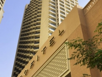 Sofitel Dubai Jumeirah Beach - 