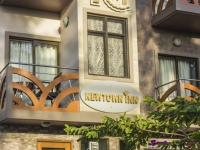 Newtown Inn - 