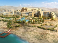 Hilton Dead Sea Resort   Spa - Hilton Dead Sea Resort   Spa