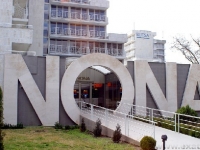 Nona - 