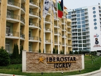 Iberostar Obzor   Izgrev -  