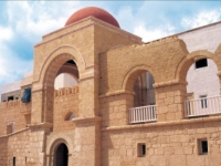 Residence Diar Lemdina -    