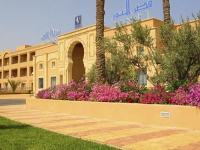 Nour Palace Thalassa -   