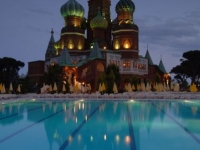 WOW Kremlin Palace - 