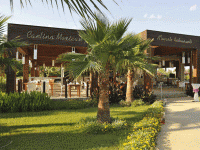 Botanik Exclusive Resort (Ex.Rixos Lares) -  