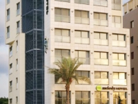 Atlas Melody Hotel Tel Aviv - Atlas Melody Hotel Tel Aviv, 4*