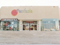 Fantazia Hotel - Fantazia Hotel