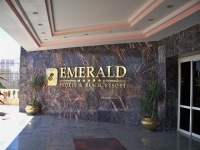 Golden Five Emerald -   