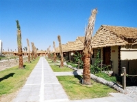 Panorama Bungalows Resort El Gouna - 