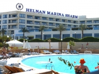 Helnan Marina - Helnan Marina