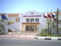 Resta Club Resort - Resta Club Resort