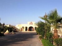 Aida Hotel Sharm - Aida Hotel Sharm