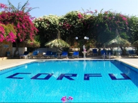 Corfu Hotel - 