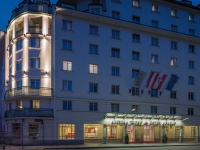 Ananas Austria Trend Hotel - Ananas  Hotel 4*