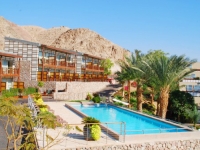 OrChid Hotel   Resort Eilat - The OrChid Hotel   Resort Eilat, 4*+