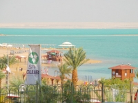 Daniel Dead Sea - Daniel Dead Sea, 5*