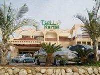 Holitel Tsell Harim Dead Sea - Holitel Tsell Harim Dead Sea, 3*