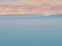 Isrotel Dead Sea - Isrotel Dead Sea, 5*