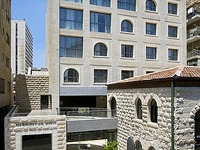 Atlas Harmony Hotel Jerusalem - Atlas Harmony Hotel Jerusalem, 4*