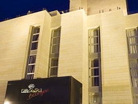 Dan Boutique Jerusalem - Dan Boutique Jerusalem, 5*