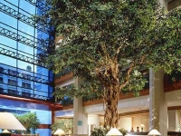 Amari Atrium -  