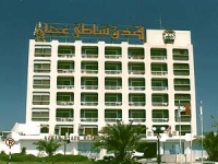 Ajman Beach -  