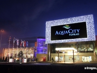 Hotel  Aquacity Seasons Poprad - 