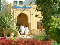 Mahdia Palace Thalasso - SPA