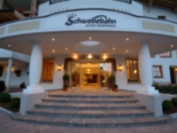 Alpinresort Hotel Schwebebahn - вход в отель