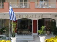 Mallas Hotel -    