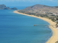 Pestana Porto Santo Beach Resort   SPA -    