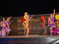 El Mouradi Club Kantaoui -  