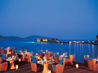 Elounda Beach Hotel   Villas De Luxe - 