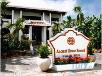 Ancient House Resort - 