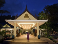 All Seasons Naiharn Phuket - 