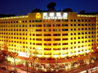 Tiantan Hotel - 