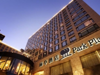 Park Plaza Beijing - 