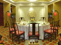 Xiyuan Hotel - 