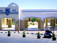 Coral Beach Rotana - Tiran -   