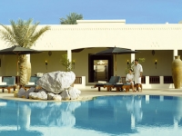 Al Maha Desert Resort ( ) -  