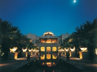 Royal Mirage Arabian Court -   
