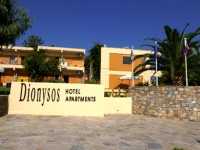 Dionysos Inn Hotel -    