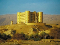 Golden Tulip Khatt Springs Resort   Spa - 